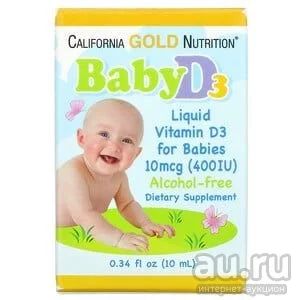 Лот: 18191961. Фото: 1. Витамин D-3 для детей жидкий... Спортивное питание, витамины