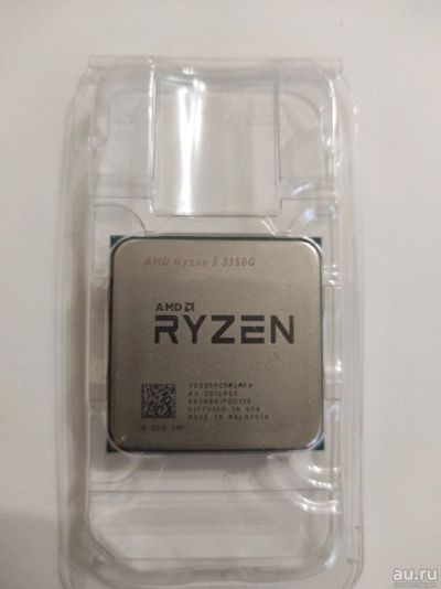 Лот: 18496760. Фото: 1. Процессор AMD Ryzen 5 3350G OEM. Процессоры