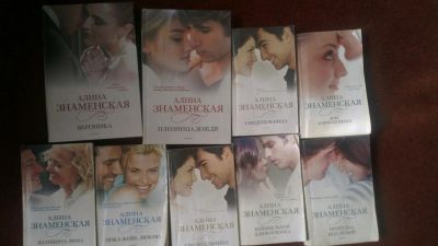 Лот: 4368399. Фото: 1. Знаменская (10 шт). Художественная