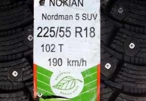 Лот: 12101815. Фото: 1. Nokian Nordman 5 SUV 225/55 R18... Шины