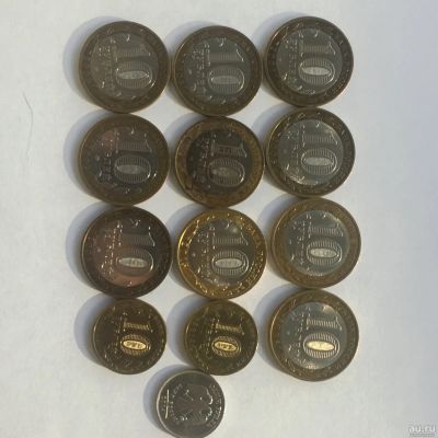 Лот: 16293179. Фото: 1. 13 монет 10 рублей би металл ГВС... Россия после 1991 года