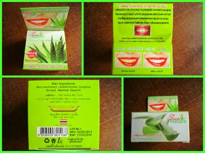 Лот: 5528732. Фото: 1. Тайская отбеливающая травяная... Другое (красота и здоровье)