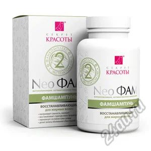 Лот: 5621341. Фото: 1. Neo ФАМ ФАМшампунь №2 Восстанавливающий... Уход за волосами