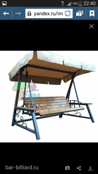 Лот: 12884687. Фото: 1. Чертеж качели техас. Проекты, чертежи