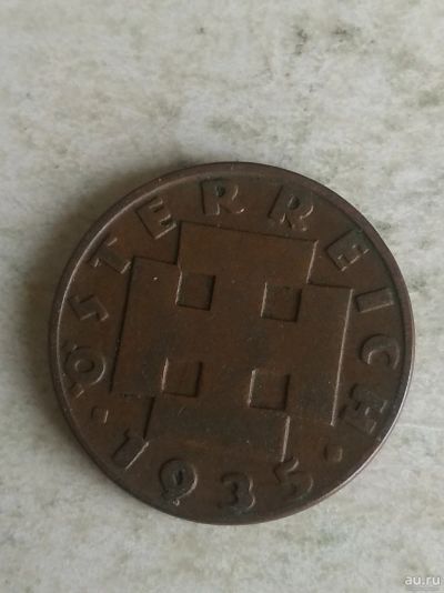 Лот: 17781847. Фото: 1. 2 гроша 1935 Австрия. Германия и Австрия