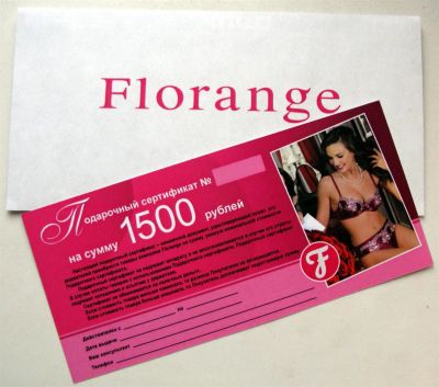 Лот: 3547904. Фото: 1. сертификат на покупку коллекционного... Подарочные сертификаты, купоны, промокоды