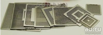 Лот: 13519430. Фото: 1. 21шт. Трафареты BGA для XBOX360... Радиолюбительский инструмент