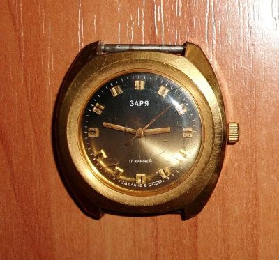 Лот: 19632051. Фото: 1. Часы наручные мужские Заря СССР... Оригинальные наручные часы