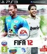 Лот: 1580728. Фото: 1. FIFA 2012 play station 3. Игры для консолей