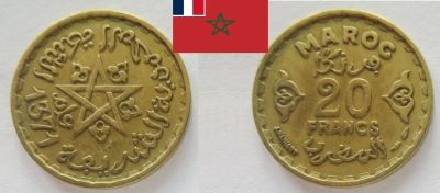 Лот: 18892861. Фото: 1. Марокко (Французский) 20 франков... Африка