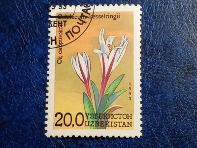 Лот: 25884612. Фото: 1. - Марки для Вашей коллекции. лот... Марки