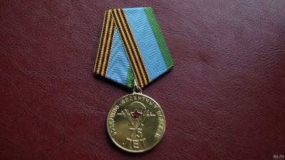 Лот: 14084541. Фото: 1. Медаль ВДВ 75 лет Командующие... Юбилейные