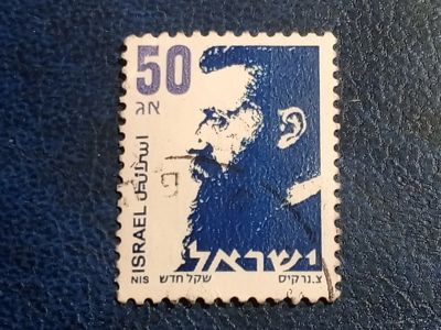 Лот: 25890139. Фото: 1. - Марки для Вашей коллекции. лот... Марки