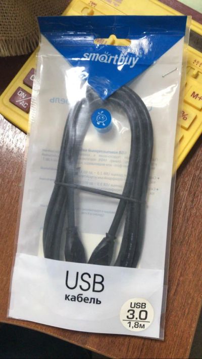 Лот: 21373616. Фото: 1. Шнур USB-USB 3 метра. Дата-кабели, переходники