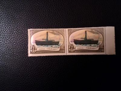 Лот: 8502850. Фото: 1. 1976, История отечественного флота... Марки