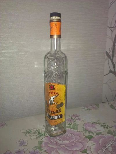 Лот: 5556138. Фото: 1. Бутылка квадратная длинная "Баланешть... Кружки, стаканы, бокалы