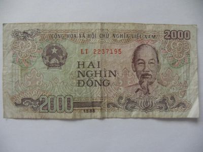 Лот: 4546955. Фото: 1. Вьетнам 2000 донгов (VND) 1988... Азия