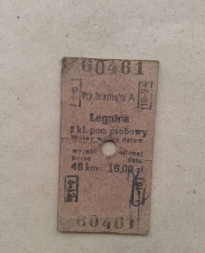Лот: 19488002. Фото: 1. Билет Железнодорожный Заграничный... Билеты, талоны