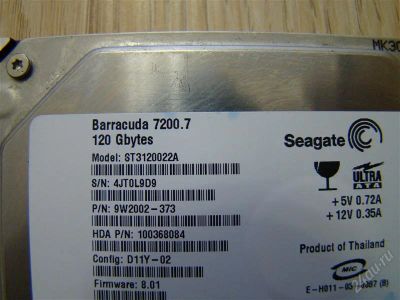 Лот: 1576481. Фото: 1. Жесткий диск HDD Seagate Barracuda... Жёсткие диски (HDD)