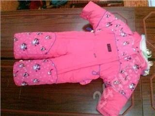 Лот: 32261. Фото: 1. детский зимний комбинезон на 85-92... Красноярск