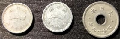 Лот: 9636429. Фото: 1. Япония. Набор из 3х монет 1 сен... Азия