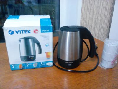 Лот: 7028691. Фото: 1. чайник дорожный. Чайники, кофемашины, кулеры