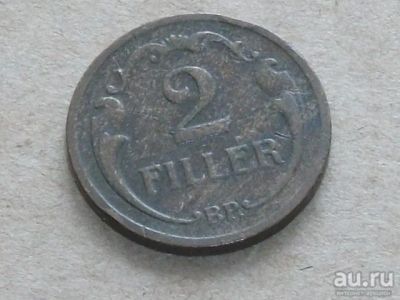 Лот: 12962626. Фото: 1. Монета 2 филер два Венгрия 1935... Европа