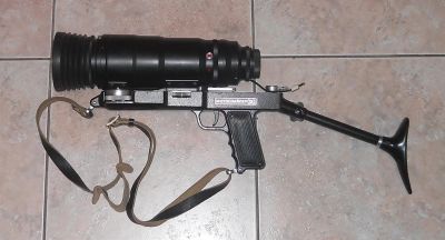 Лот: 3662904. Фото: 1. фотоснайпер ФС-12(фоторужье) с... Другое (оптические приборы)