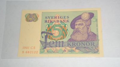 Лот: 20676846. Фото: 1. Швеция , 5 крон , 1981 г. , Unc... Европа