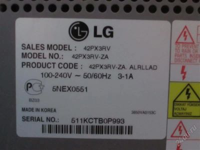 Лот: 2854516. Фото: 1. Плазма LG 42PX3RV. Телевизоры
