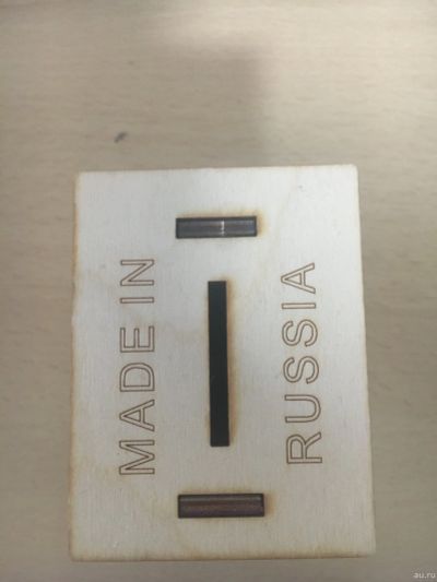 Лот: 17410835. Фото: 1. Деревянная сувенирная копилка... Копилки