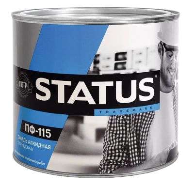 Лот: 25858438. Фото: 1. Краска пф-115 2,6кг. Шоколадная. Краски, лаки, растворитель