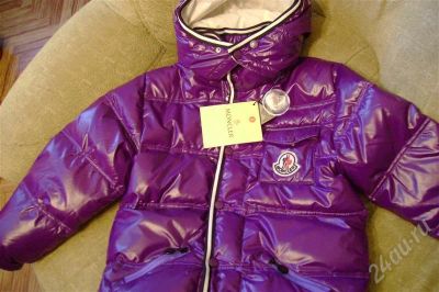 Лот: 642026. Фото: 1. пуховик Монклер детский от5-7... Другое (дети растут)
