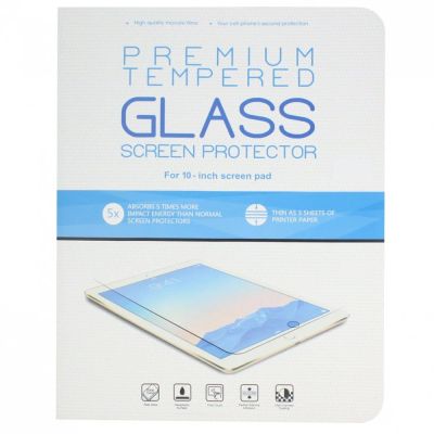Лот: 17587296. Фото: 1. Защитное стекло Samsung Galaxy... Защитные стёкла, защитные плёнки