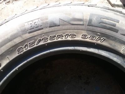 Лот: 7373870. Фото: 1. Продам новую резину NEXEN R16. Шины