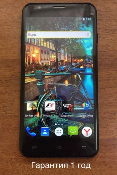 Лот: 16998667. Фото: 1. Смартфон bq 5505 amsterdam. Смартфоны