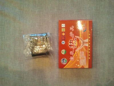 Лот: 2968632. Фото: 1. Напульсники турмалиновые. Возможен... Антисептики, защитные средства, медицинские маски