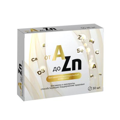 Лот: 24811456. Фото: 1. Витаминный комплекс А-Zn таб.п... Лекарства