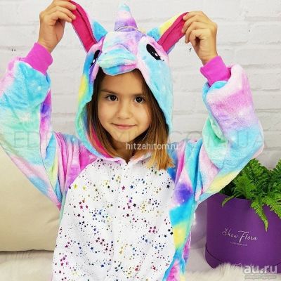 Лот: 16698493. Фото: 1. Кенгуруми Единорог (140рост). Одежда для дома