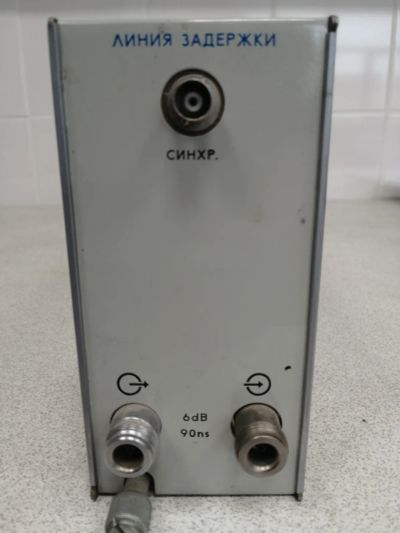 Лот: 25888595. Фото: 1. Линия задержки 90ns (6dB). Контрольно-измерительное оборудование