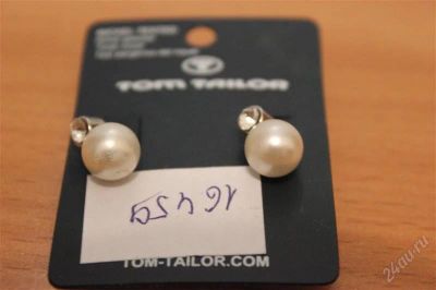 Лот: 2478626. Фото: 1. Комплект - Серьги "Две жемчужины... Серьги, каффы