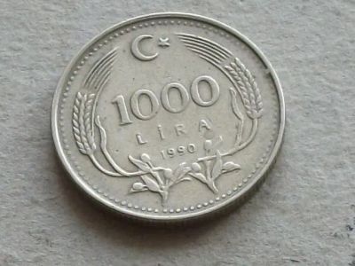 Лот: 19306469. Фото: 1. Монета 1000 лир Турция 1990 портрет. Азия