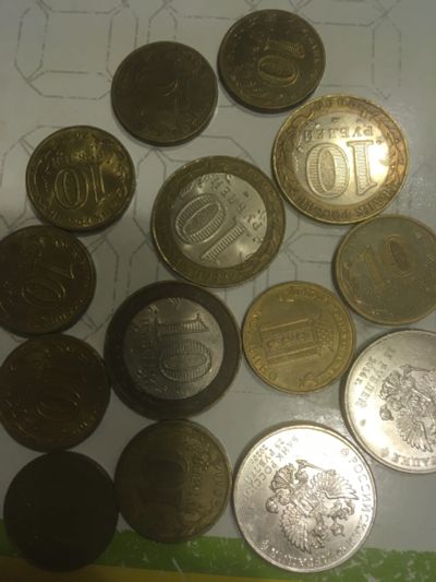 Лот: 19820765. Фото: 1. Монеты. Россия после 1991 года