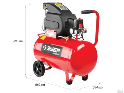 Лот: 16347603. Фото: 1. Гарантия 5 лет! Компрессор воздушный... Электроинструмент