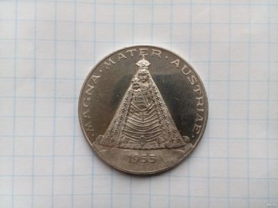 Лот: 14974104. Фото: 1. Медаль - Basilika Mariazell 1957г... Другое (монеты)