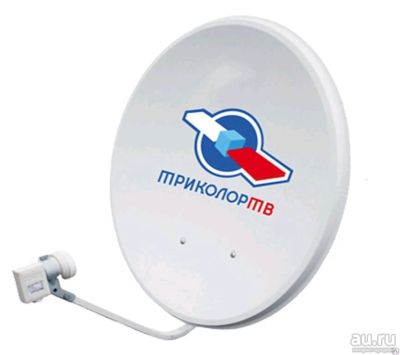 Лот: 10678420. Фото: 1. Продам комплект спутникового телевидения... Цифровое, спутниковое ТВ