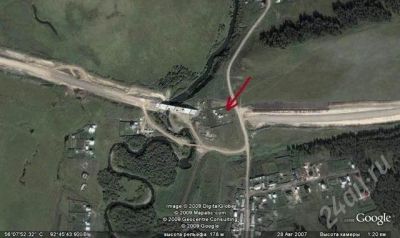 Лот: 44982. Фото: 1. Дом в посёлке Логовом на объездной... Красноярск