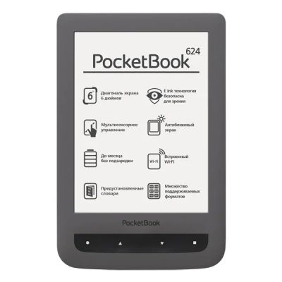 Лот: 5267496. Фото: 1. Электронная книга PocketBook 624... Электронные книги