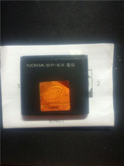 Лот: 7745687. Фото: 1. Аккумулятор для nokia 8800 (BP-6X... Аккумуляторы