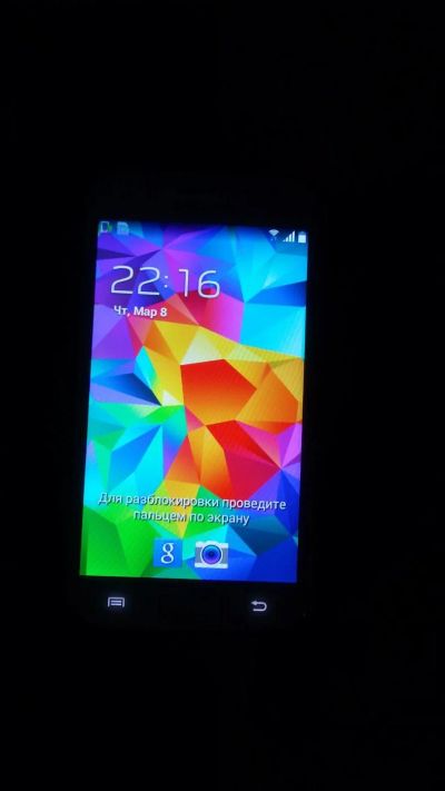 Лот: 11148154. Фото: 1. Samsung galaxy win белого цвета... Смартфоны